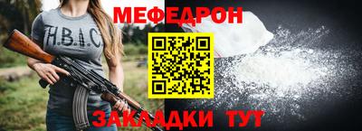 метадон Бузулук