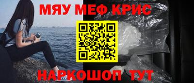 метадон Бузулук