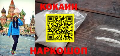 mdpv Бугуруслан