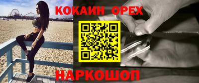метадон Бузулук