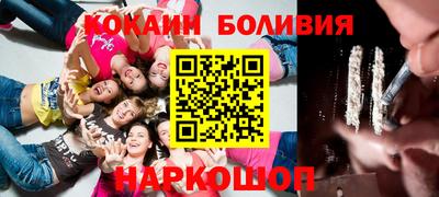 прущая мука Будённовск