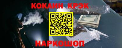 прущая мука Будённовск