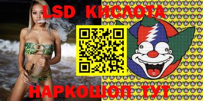mdpv Бугуруслан