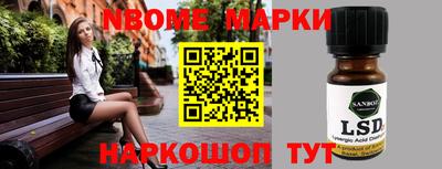 прущая мука Будённовск