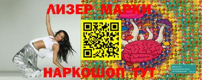 прущая мука Будённовск