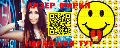 прущая мука Будённовск