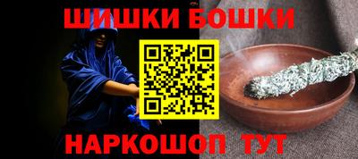 mdpv Бугуруслан