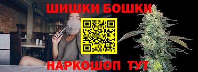 mdpv Бугуруслан