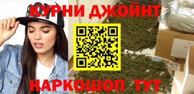 метадон Бузулук