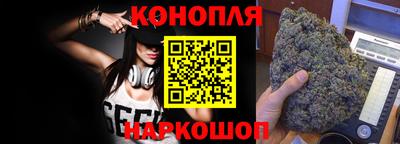 mdpv Бугуруслан