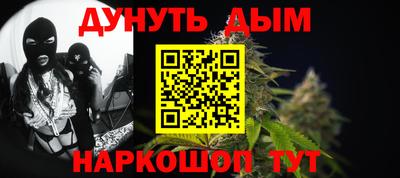 метадон Бузулук