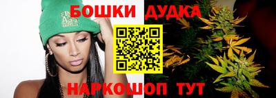 прущая мука Будённовск