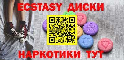 mdpv Бугуруслан
