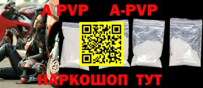 метадон Бузулук