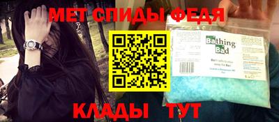 метадон Бузулук
