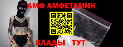 mdpv Бугуруслан