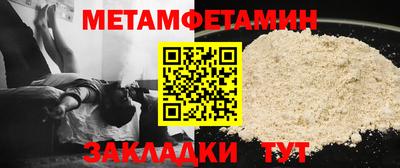 mdpv Бугуруслан