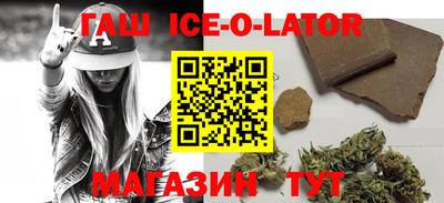 метадон Бузулук