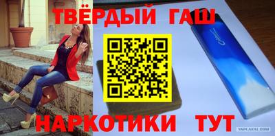mdpv Бугуруслан
