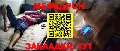 метадон Бузулук