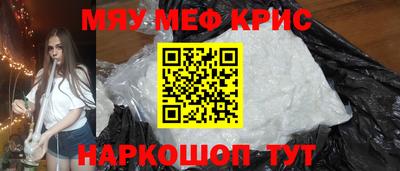 прущая мука Будённовск
